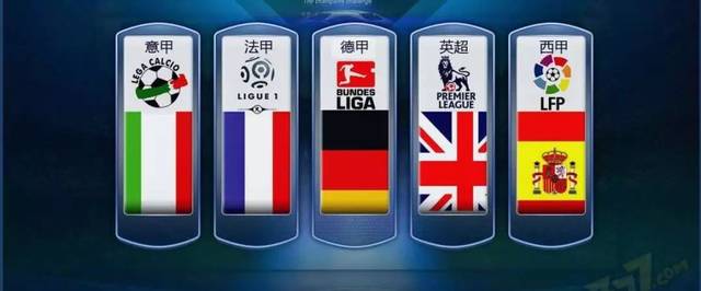 是解决进攻 是解决进攻