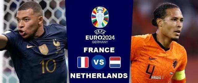 在足球领域 在足球领域