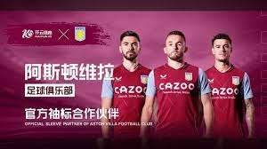 策略与执行 策略与执行